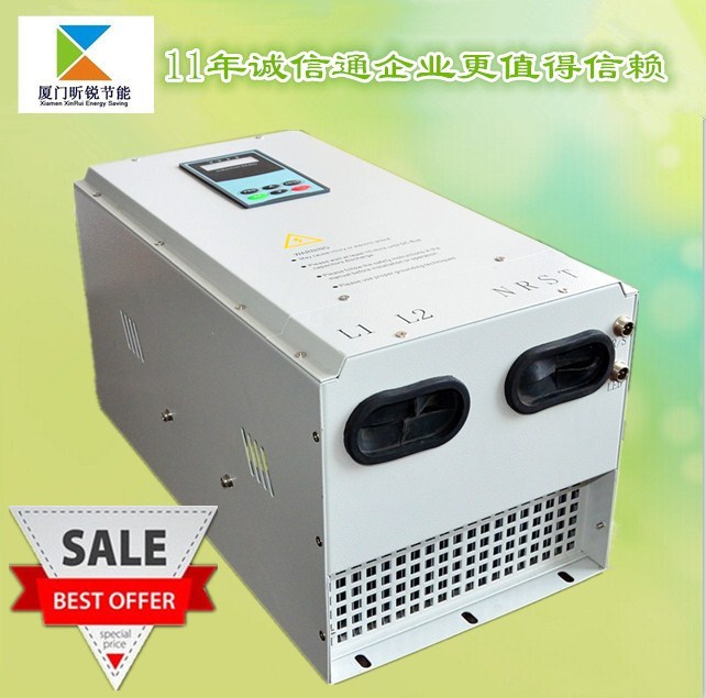 數(shù)字全橋30KW電磁加熱控制器圖片