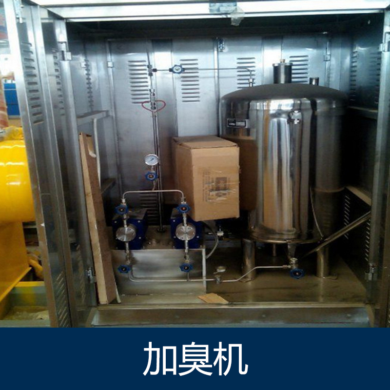 加臭機圖片/加臭機樣板圖 (2)