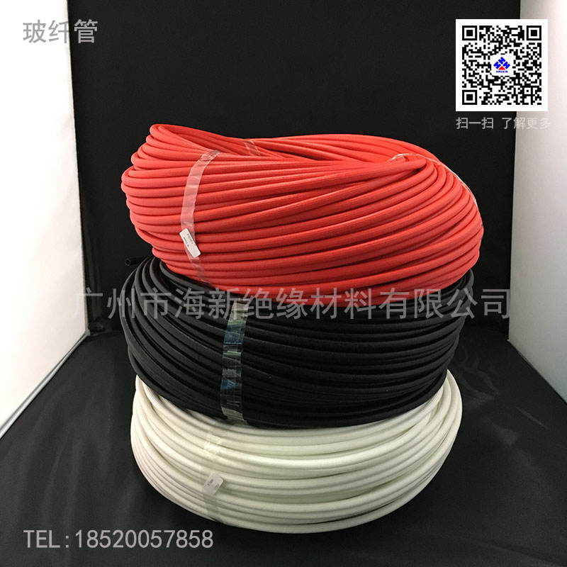 玻纖套管 絕緣材料圖片/玻纖套管 絕緣材料樣板圖 (1)