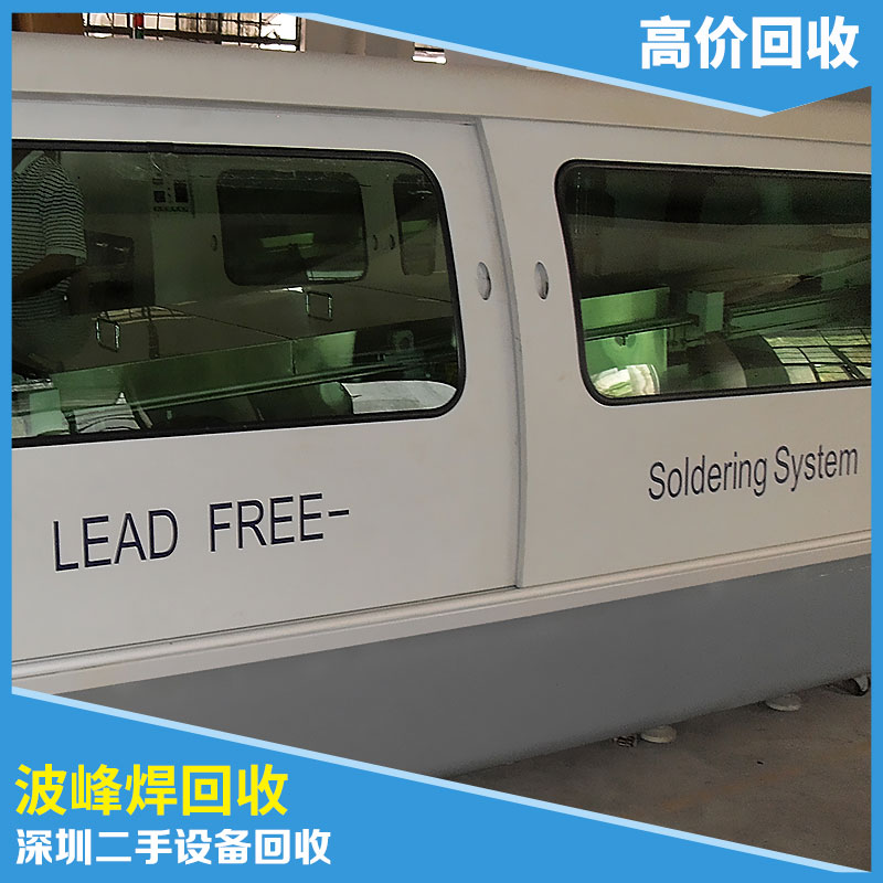 二手設(shè)備圖片/二手設(shè)備樣板圖 (4)