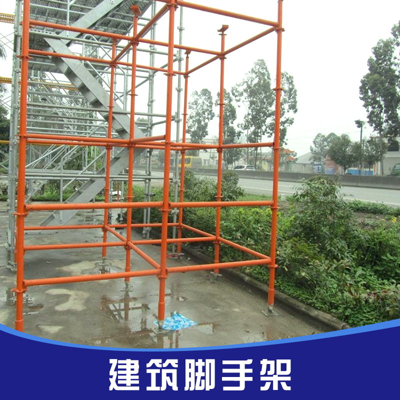 建筑腳手架圖片/建筑腳手架樣板圖 (3)