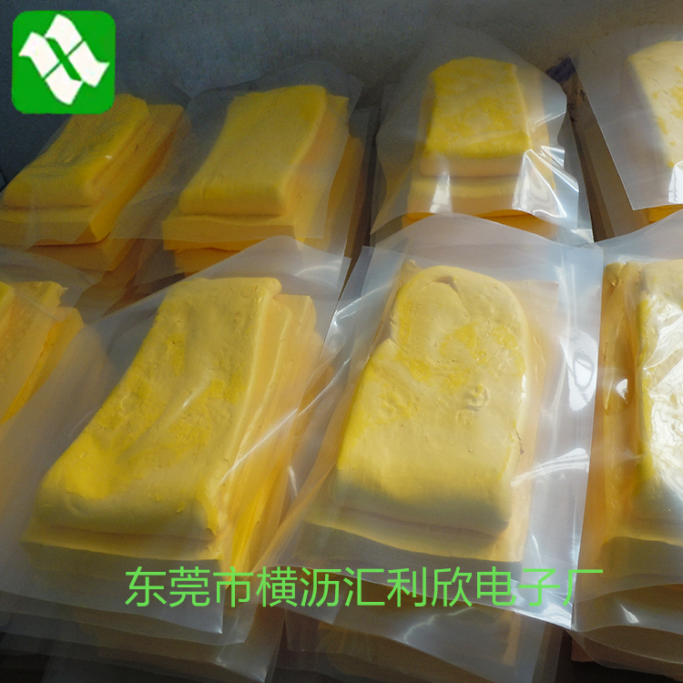 供應(yīng)用于硅膠輔助材料的硅膠色母 *色膠硫化劑，除霜?jiǎng)?脫膜劑 備膠處理劑 各種顏色的調(diào)色色膏