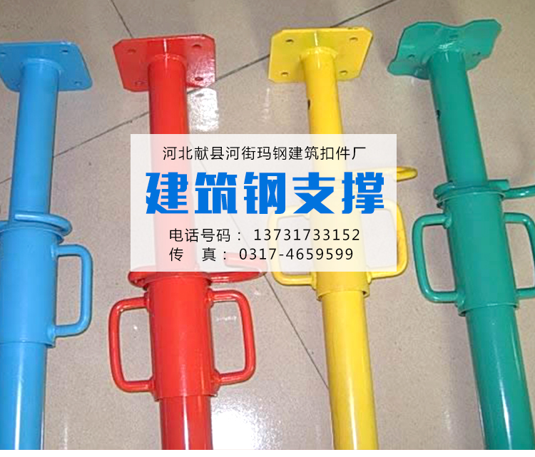 銷售價圖片/銷售價樣板圖 (2)