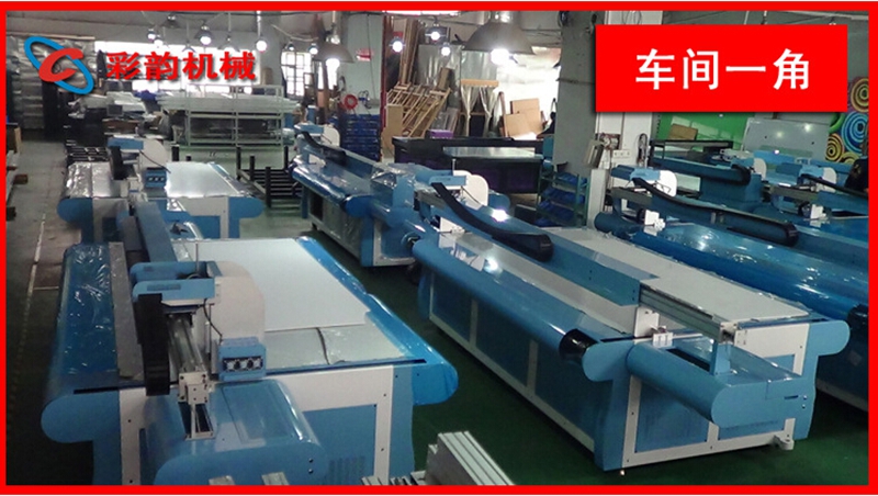 玻璃印花打印，理光UV1325圖片/玻璃印花打印，理光UV1325樣板圖 (2)