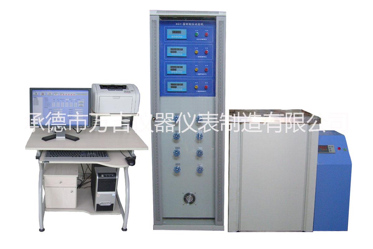 PE塑料管材靜液壓試驗(yàn)機(jī) 管材 塑料管材檢測設(shè)備 PE PVC PPR HDPE塑料管材檢測儀器