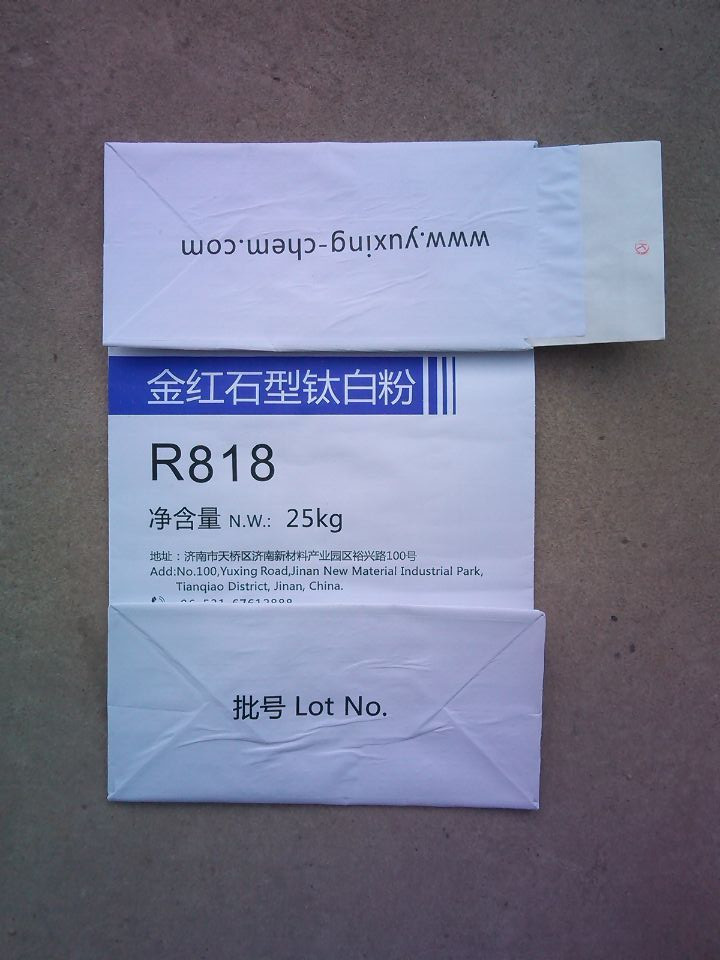 供應(yīng)出售現(xiàn)貨包裝袋閥口袋鈦白行業(yè)*