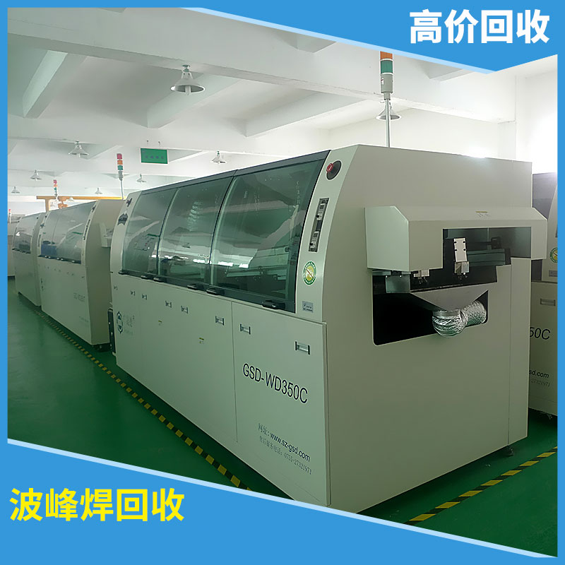 二手設(shè)備圖片/二手設(shè)備樣板圖 (3)