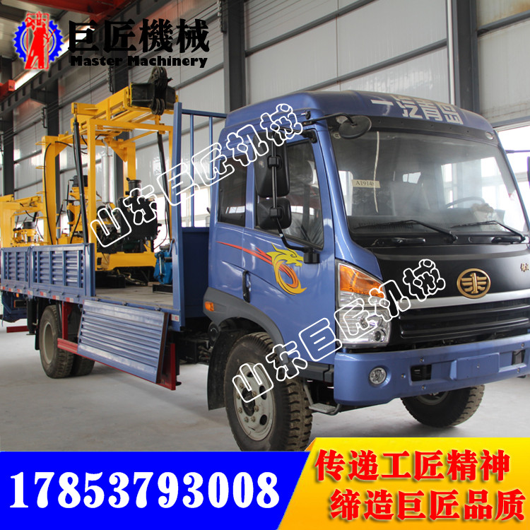 供應(yīng)用于XYC-3的XYC-3車載式水井鉆機(jī)