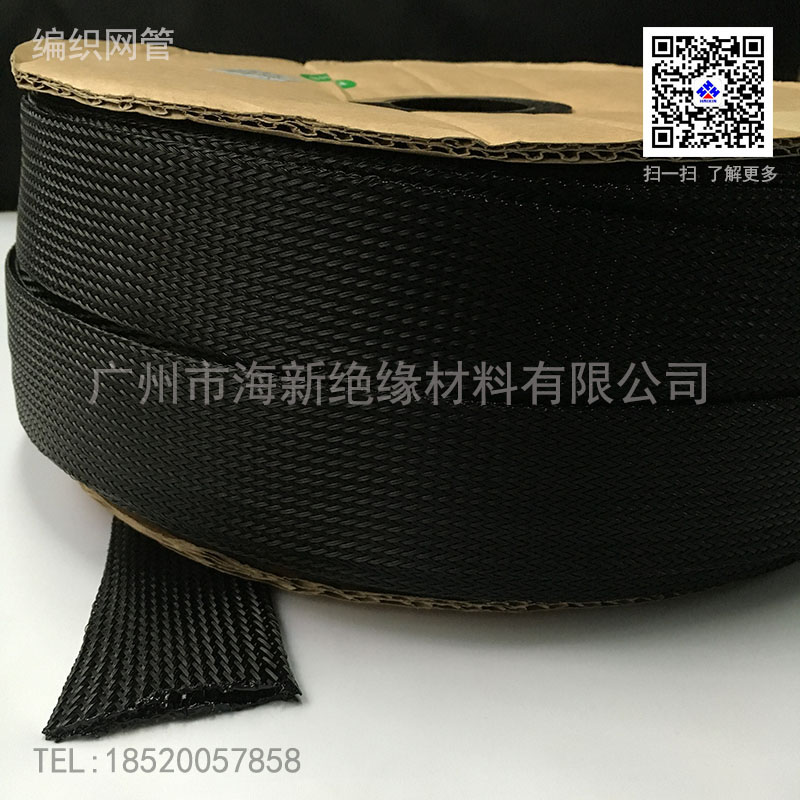 編織網(wǎng)管 絕緣材料圖片/編織網(wǎng)管 絕緣材料樣板圖 (4)