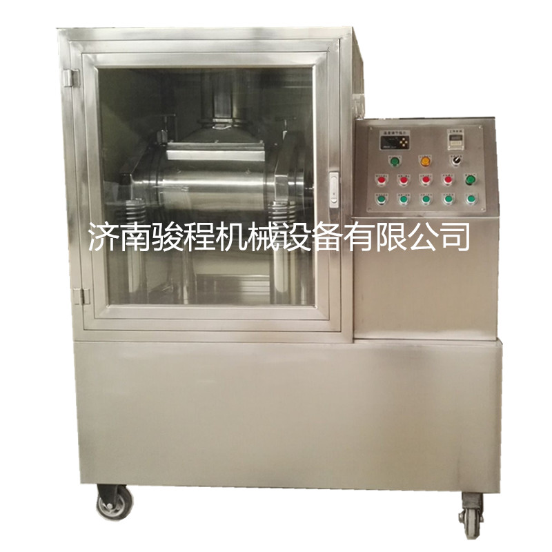 低溫冷凍超微粉碎機設(shè)備圖片