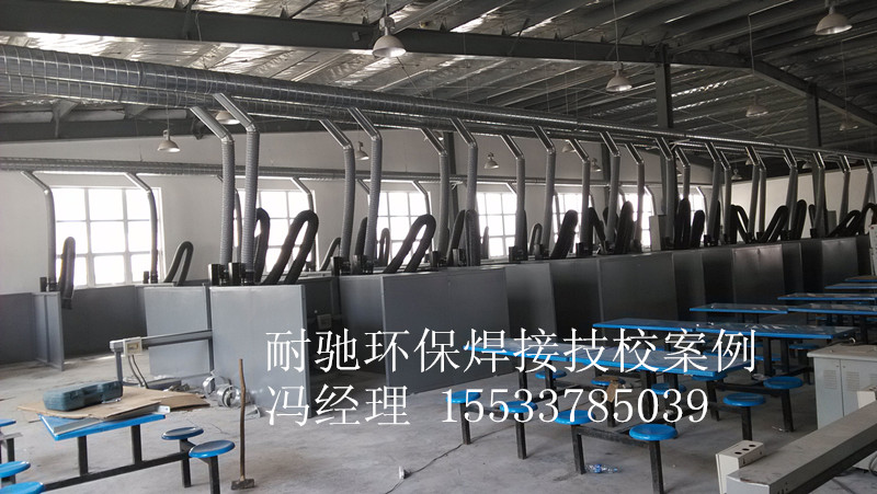 濾筒除塵器，多工位焊煙凈化器圖片/濾筒除塵器，多工位焊煙凈化器樣板圖 (2)