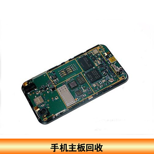 手機主板圖片/手機主板樣板圖 (4)
