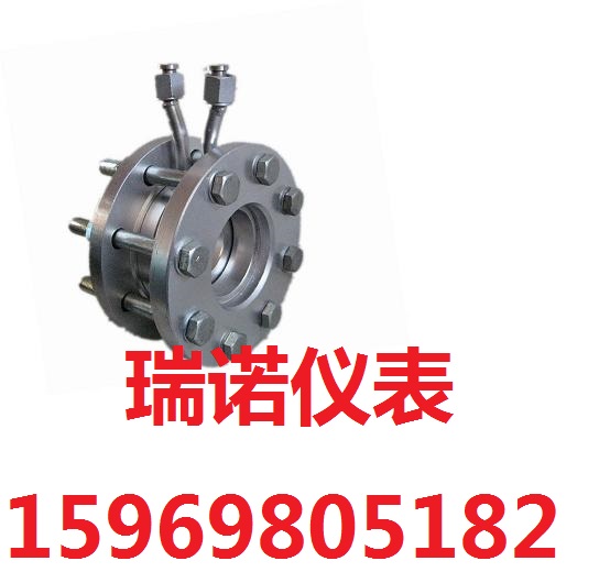 供應山西晉中蒸汽孔板流量計，液化氣流量計