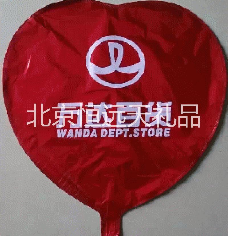 廣告氣球印字圖片/廣告氣球印字樣板圖 (3)