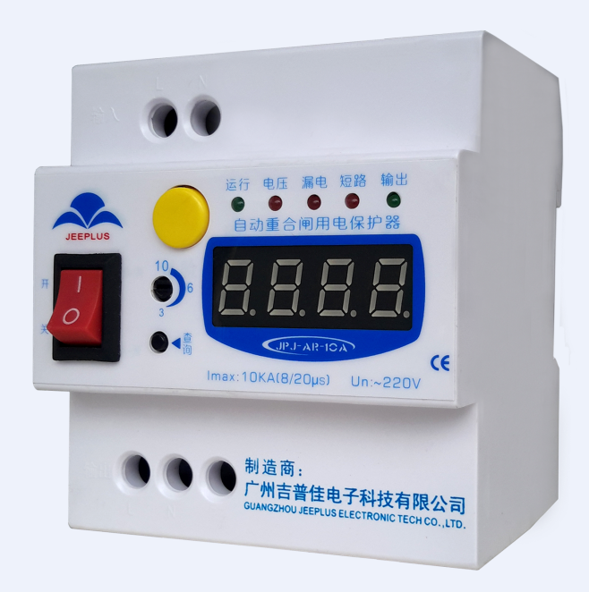 漏電保護開關(guān)圖片/漏電保護開關(guān)樣板圖 (1)