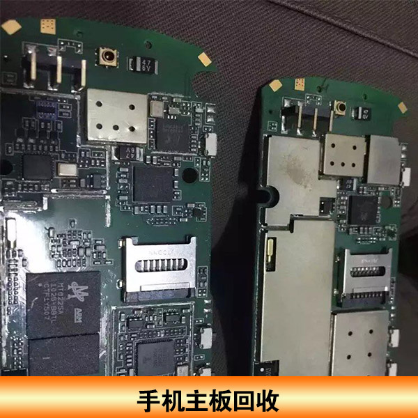 手機主板圖片/手機主板樣板圖 (2)