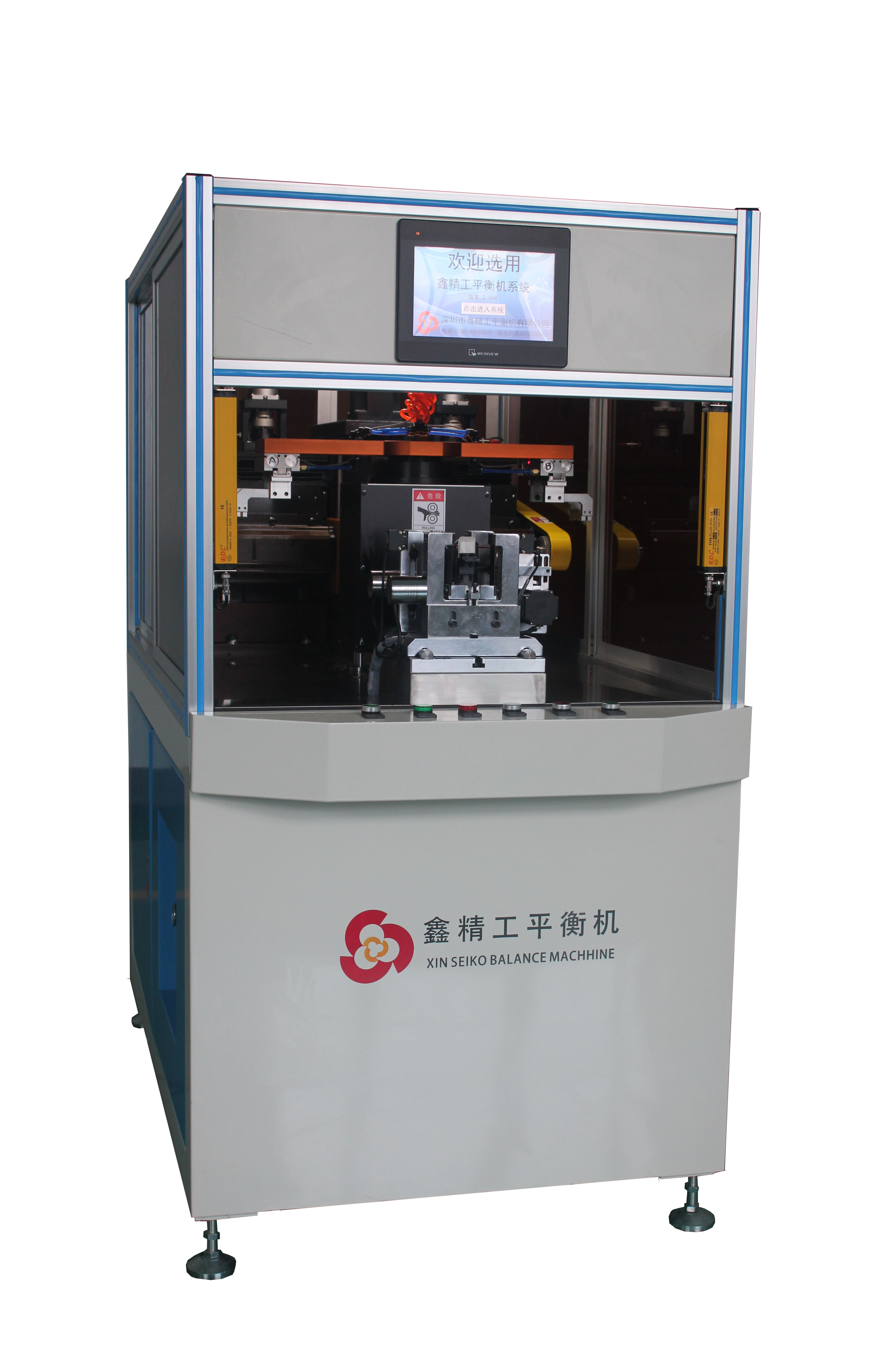 電機(jī)動(dòng)平衡圖片/電機(jī)動(dòng)平衡樣板圖 (3)