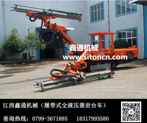 履帶式全液壓鑿巖臺車就選江西鑫通圖片