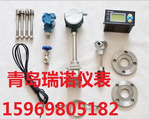 山東濰坊LUGB渦街流量計圖片
