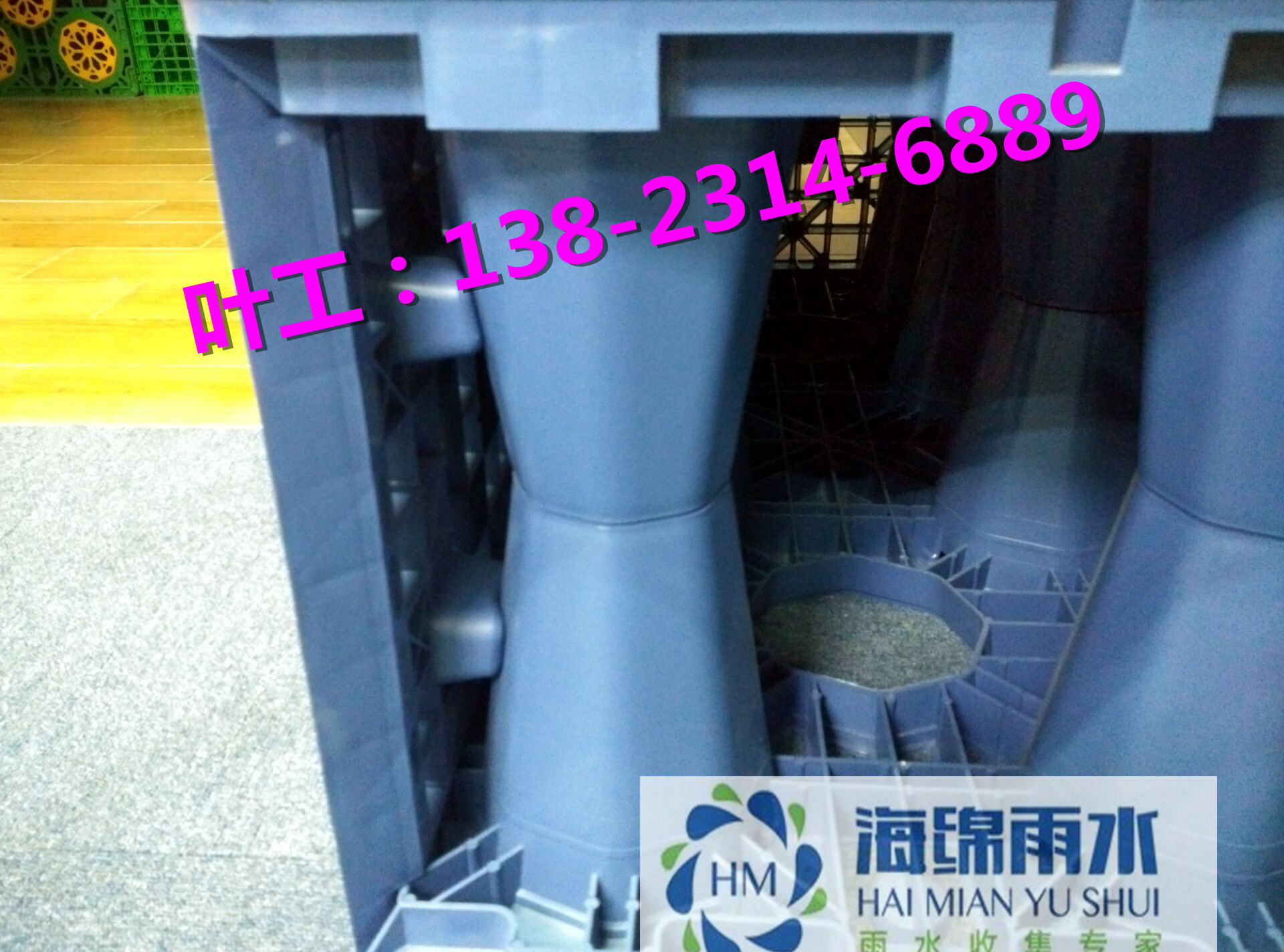 專供河北雨水收集利用圖片/專供河北雨水收集利用樣板圖 (4)