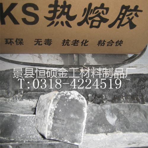 無紡布土工膜專用防水KS熱熔膠圖片/無紡布土工膜專用防水KS熱熔膠樣板圖 (2)