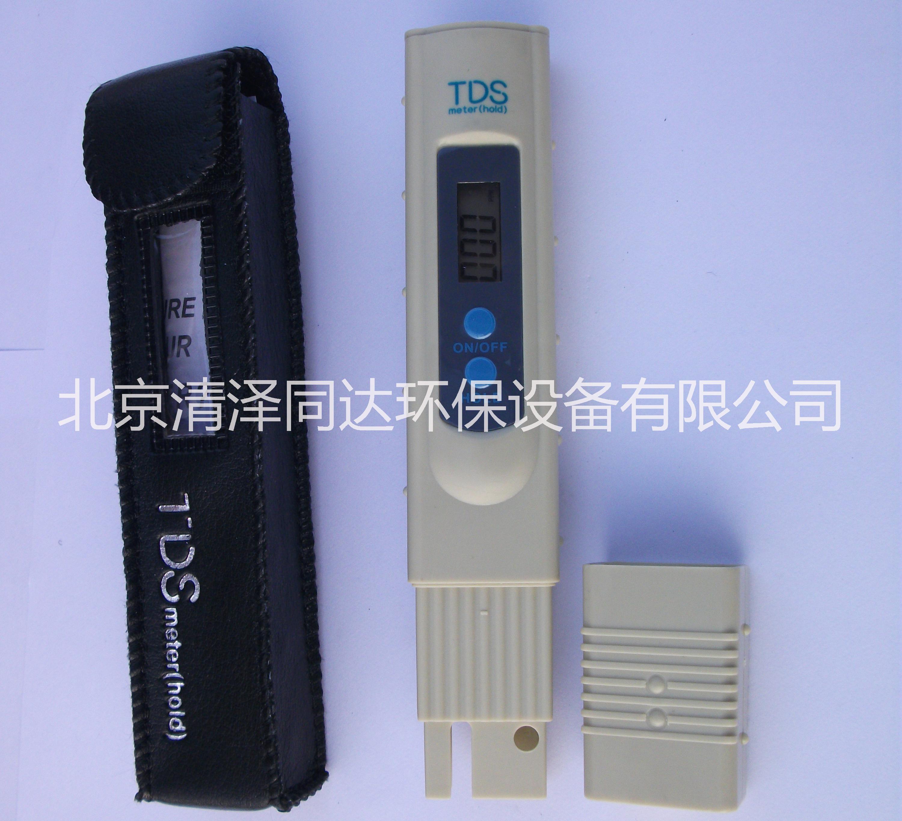 TDS筆圖片/TDS筆樣板圖 (4)