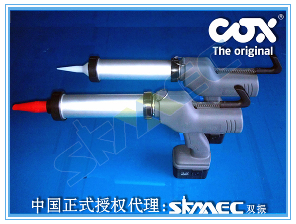 COX電動膠槍圖片/COX電動膠槍樣板圖 (3)