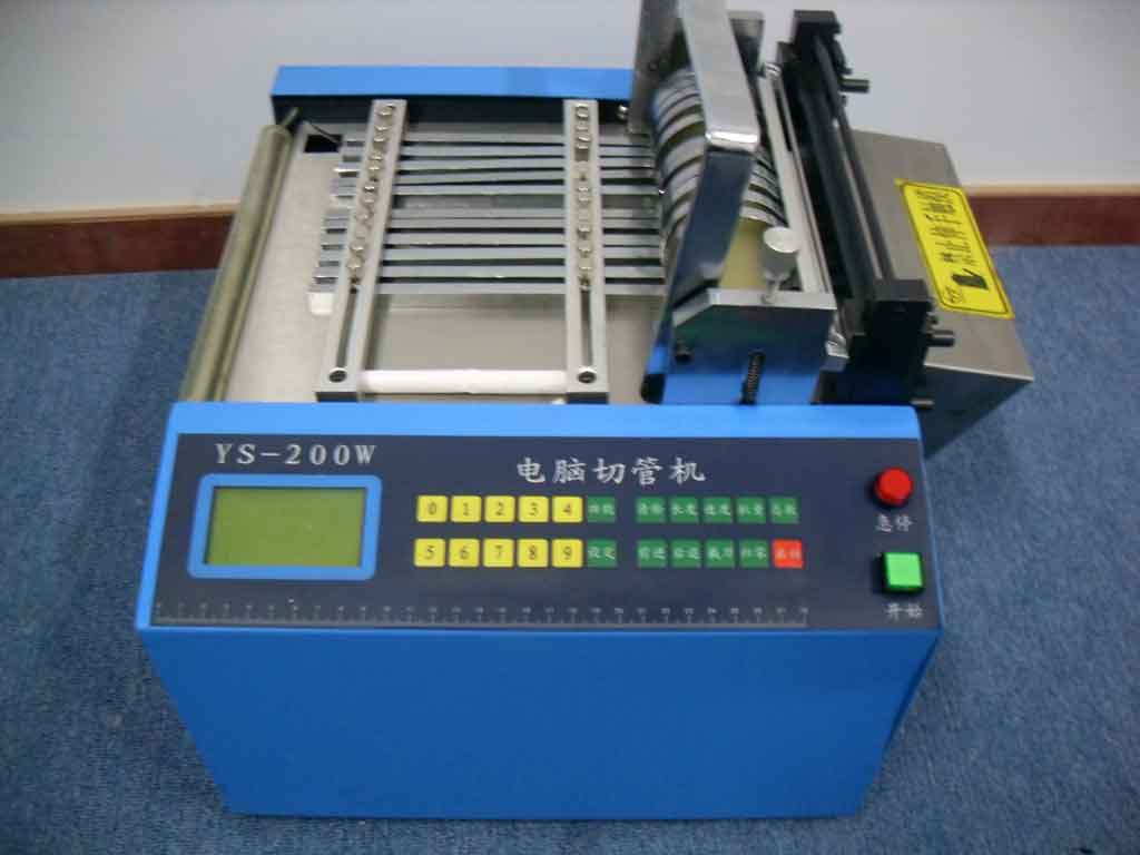 供應(yīng)用于分割機(jī)器的源尚YS-250W電腦切管機(jī)