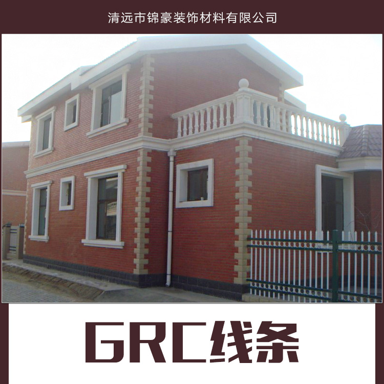 GRC線條圖片/GRC線條樣板圖 (4)