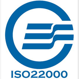 ISO22000認(rèn)證咨詢圖片/ISO22000認(rèn)證咨詢樣板圖 (1)