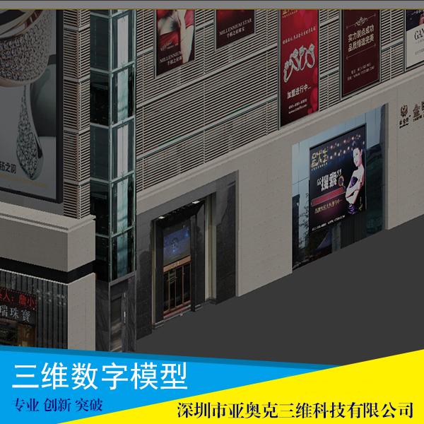 數(shù)字模圖片/數(shù)字模樣板圖 (4)
