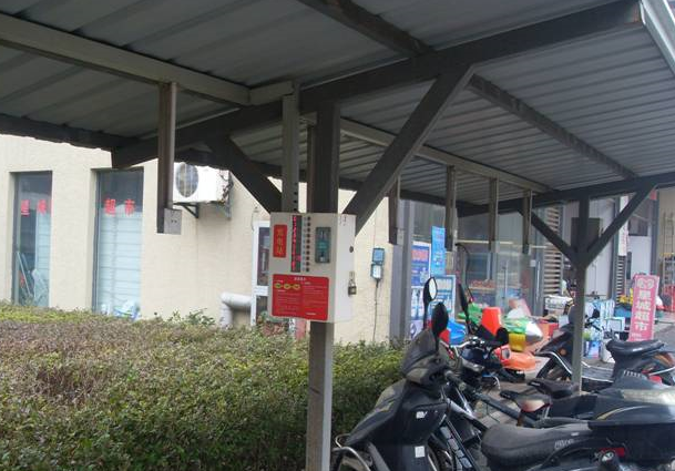 電動車充電系統(tǒng)圖片/電動車充電系統(tǒng)樣板圖 (3)