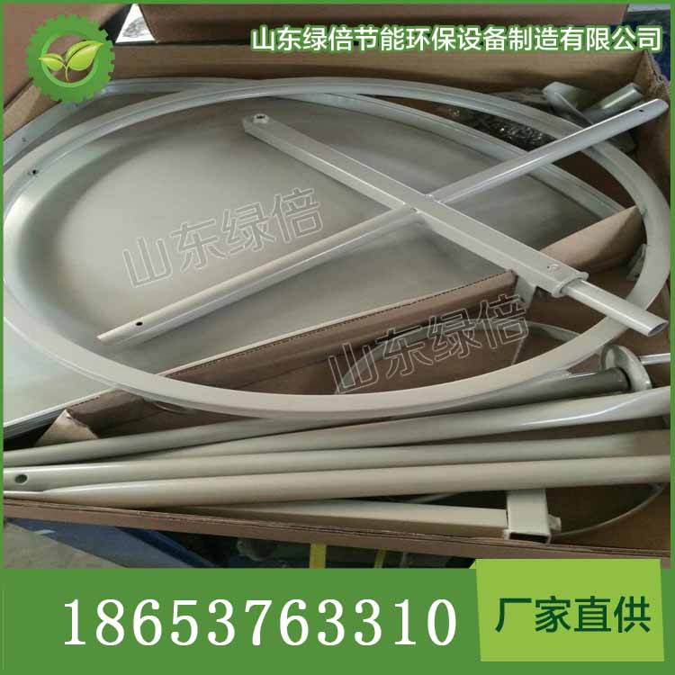 山東廠家促銷聚光太陽灶，長使用壽命的聚光太陽灶