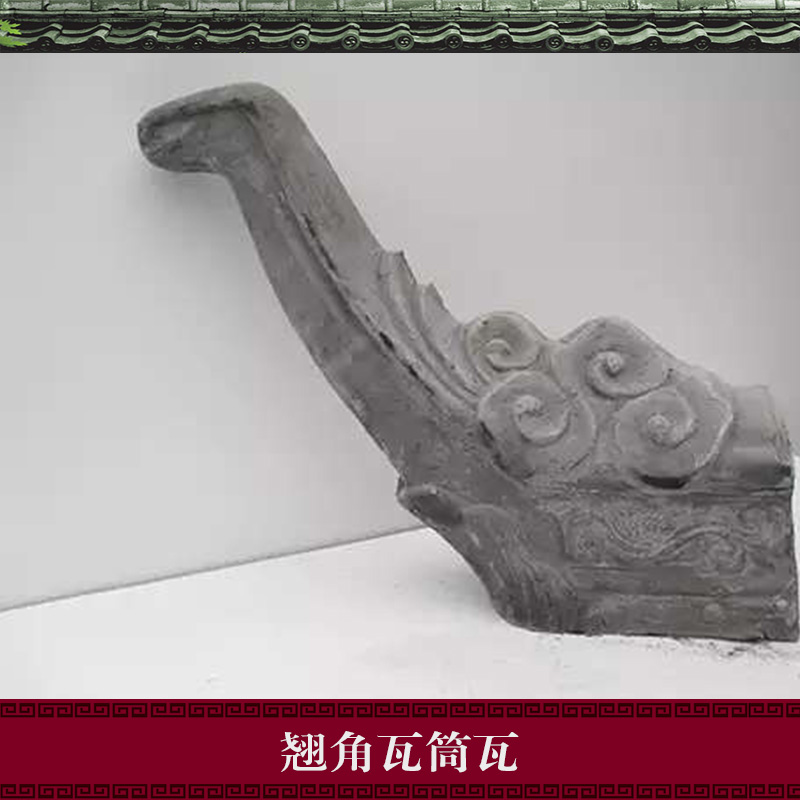 筒瓦圖片/筒瓦樣板圖 (2)