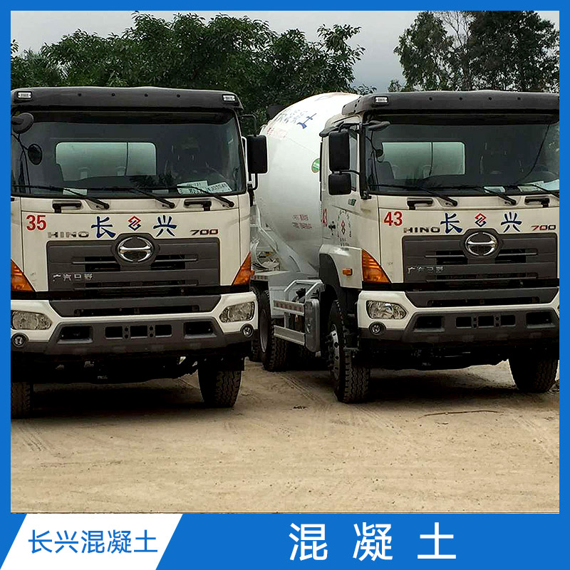 混凝土施工圖片