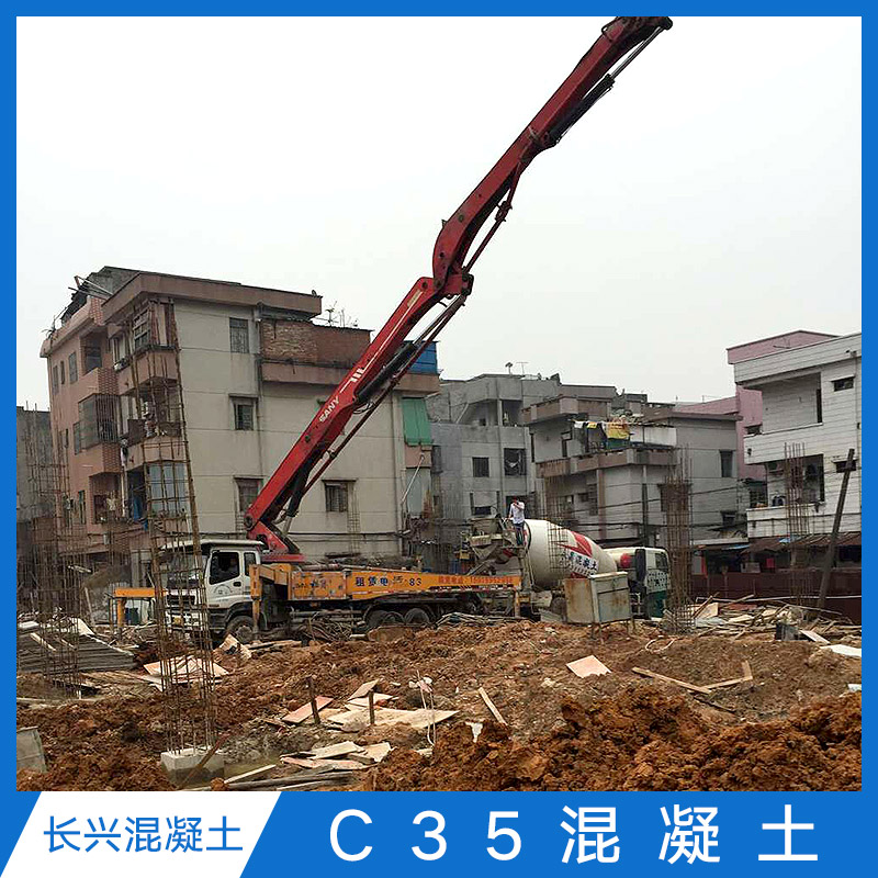 供應(yīng)C35混凝土廠家 C35混凝土施工報(bào)價(jià) 全自動(dòng)混凝土 C35混凝土施工工程