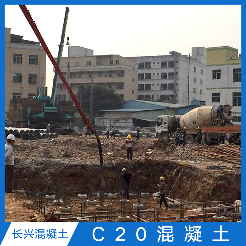 20混凝土圖片/20混凝土樣板圖 (1)