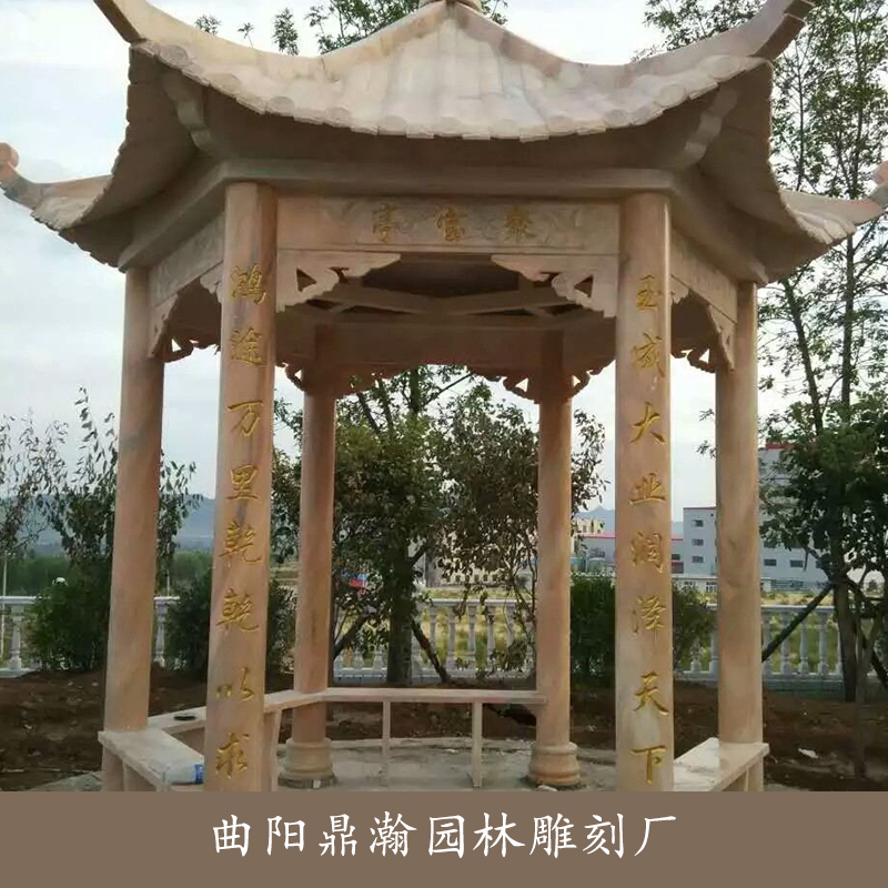 假山石圖片/假山石樣板圖 (4)