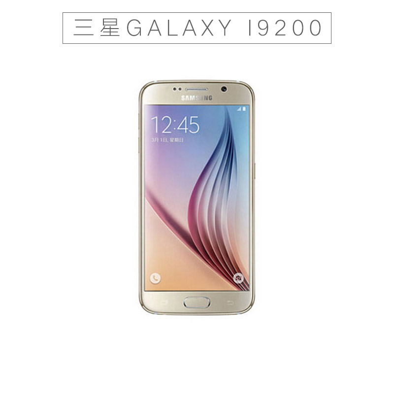 三星GALAXY I9200圖片/三星GALAXY I9200樣板圖 (1)