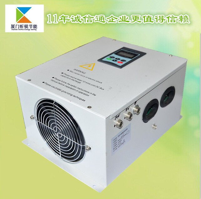 電磁加熱器圖片/電磁加熱器樣板圖 (2)