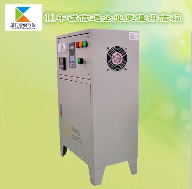 原廠專業(yè)供應(yīng)供應(yīng)數(shù)字全橋50KW電磁加熱控制柜︱熱水鍋爐加熱器