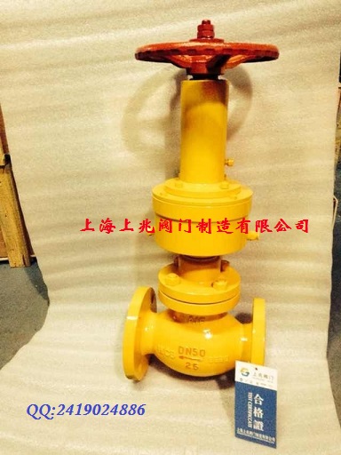 手動(dòng)緊急切斷閥圖片/手動(dòng)緊急切斷閥樣板圖 (3)