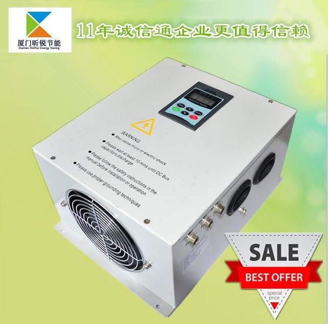 全數(shù)字半橋8KW 電磁加熱控制器圖片/全數(shù)字半橋8KW 電磁加熱控制器樣板圖 (4)