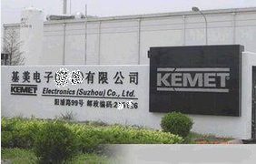 深圳市官网优势代理KEMET钽电容厂家