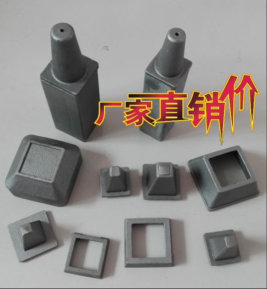鑄件碳鋼鑄件圖片/鑄件碳鋼鑄件樣板圖 (4)