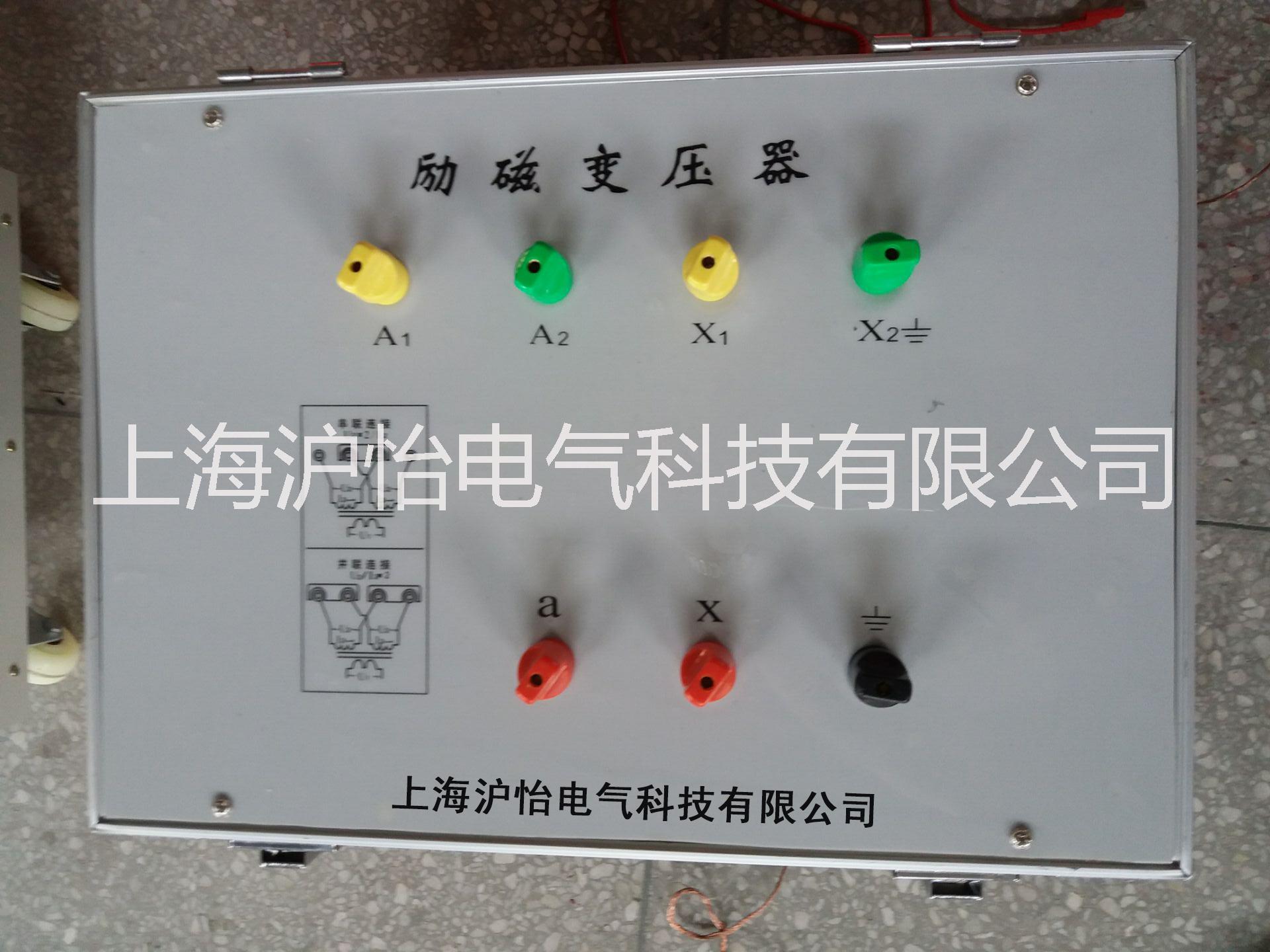 串聯(lián)諧振試驗(yàn)裝置圖片/串聯(lián)諧振試驗(yàn)裝置樣板圖 (2)