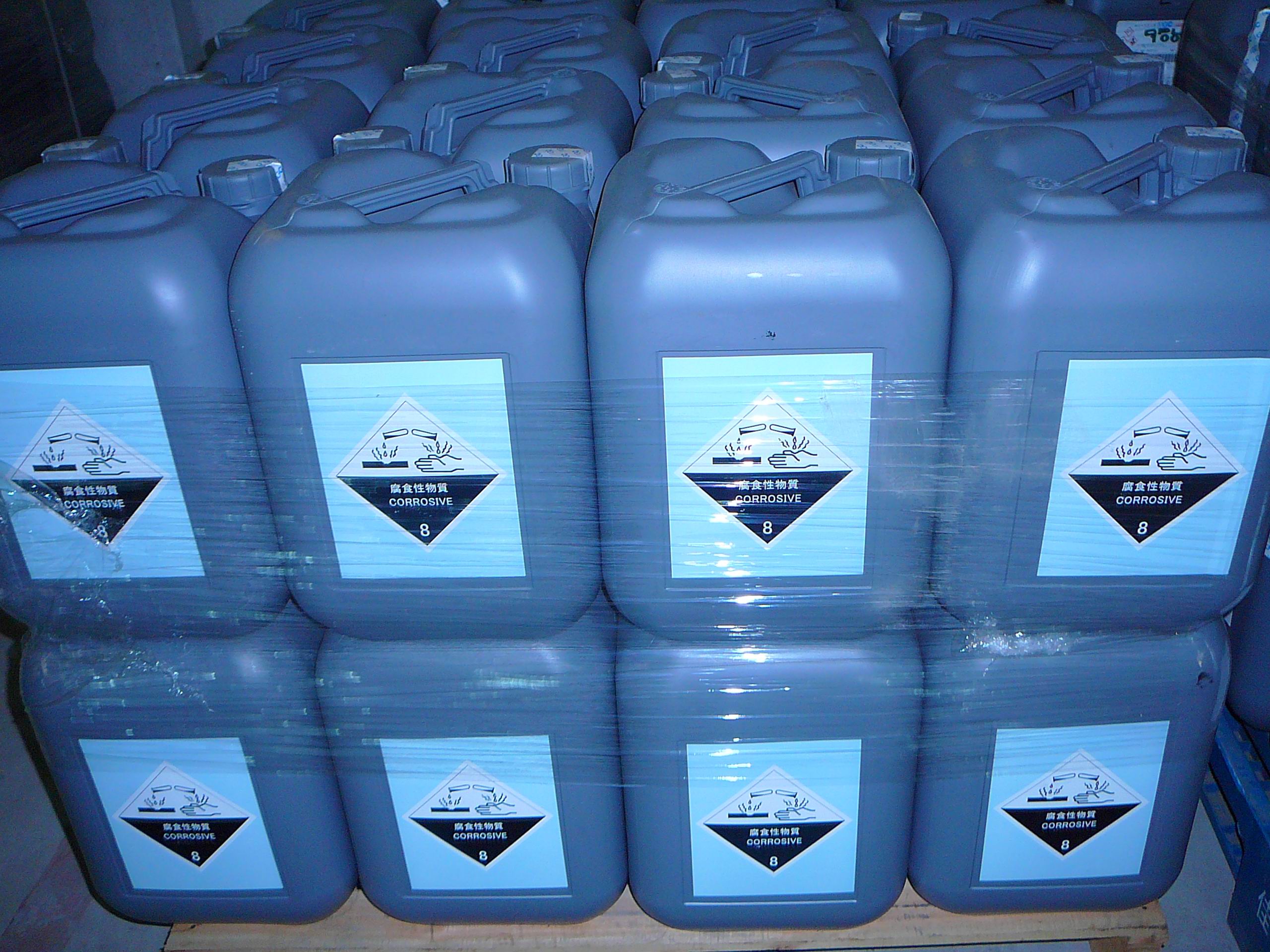 供應(yīng)日本三菱化學(xué)研磨液CPL-100