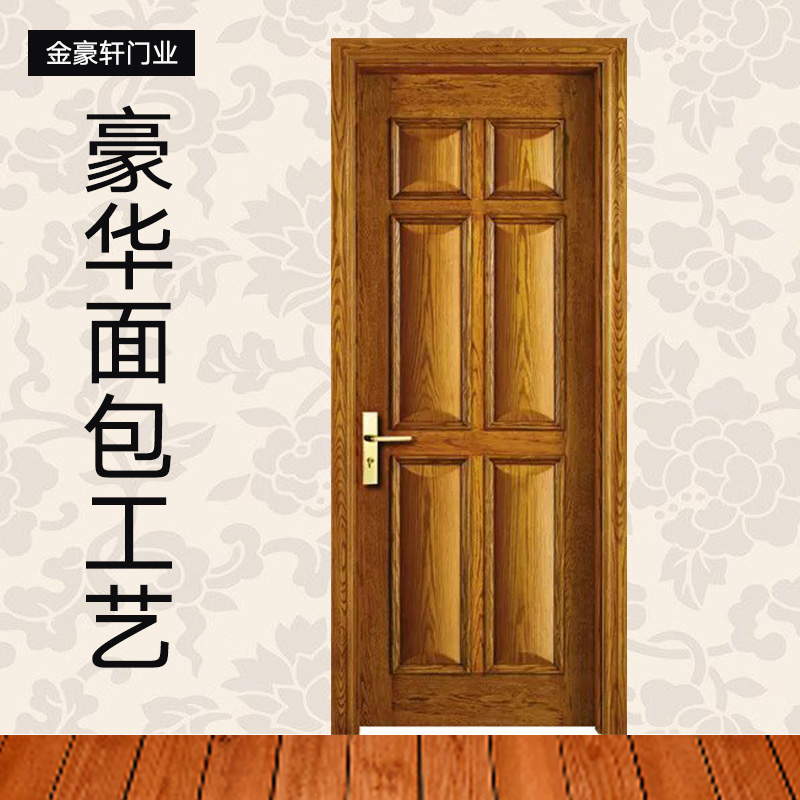 面包工藝圖片/面包工藝樣板圖 (2)