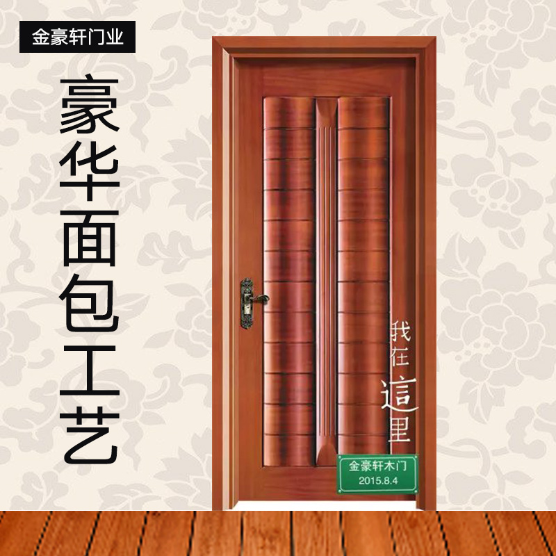 面包工藝圖片/面包工藝樣板圖 (3)