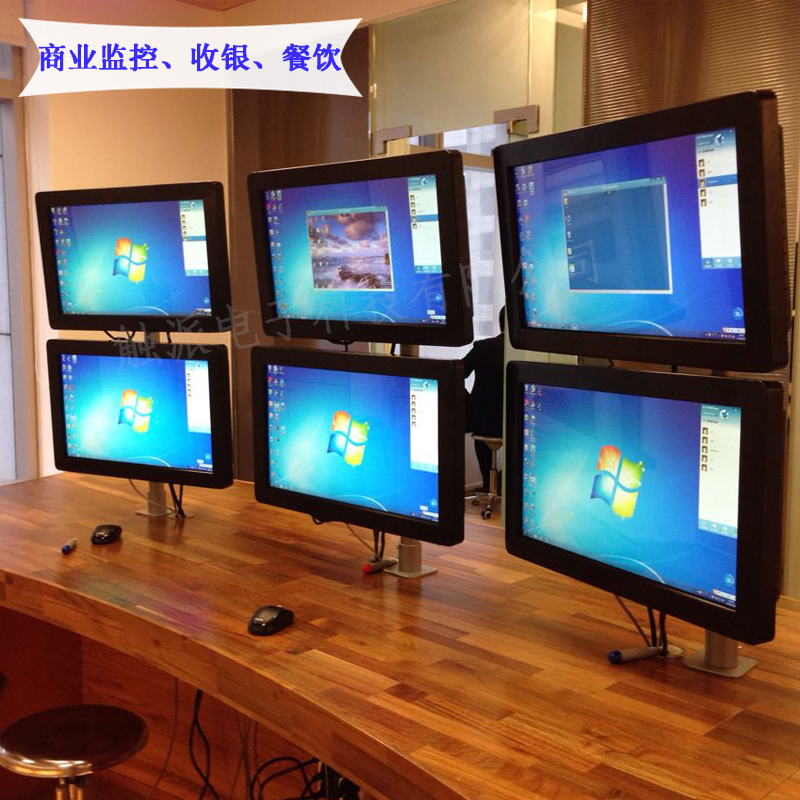 觸摸一體機(jī),觸摸屏一體機(jī)圖片